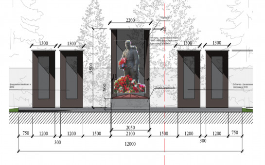 Дизайн проект памятника вов