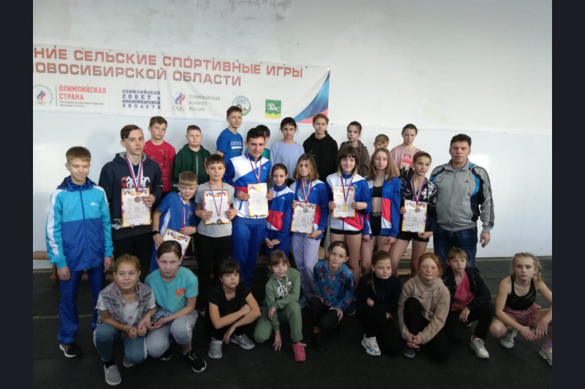 Черепаново стадион